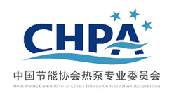 heat-pump-committee-of-china-energy-conservation-association copy.png